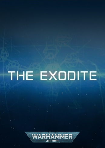 Экзодиит / The Exodite