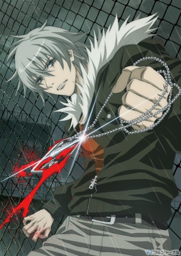 Togainu no Chi / Кровь окаянного пса