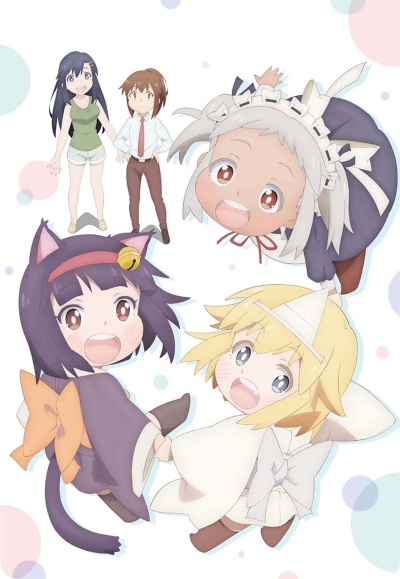 Корпоративная рабыня хочет быть исцелена лоли-призраком / Shachiku-san wa Youjo Yuurei ni Iyasaretai.