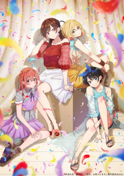 Девушка на час 2 Сезон / Kanojo, Okarishimasu 2nd Season