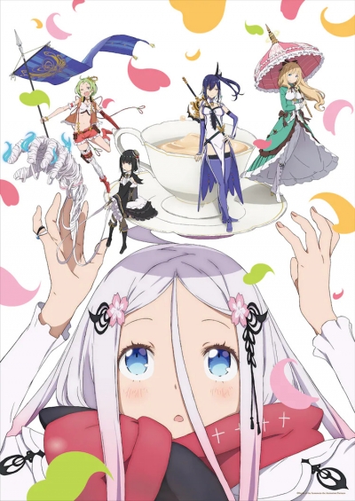 Солнечная улыбка Арснотории! / Warau Arsnotoria Sun!