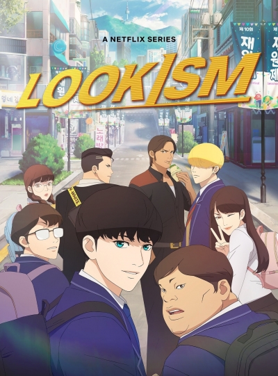 Лукизм / Lookism / Gaiken Shijou Shugi