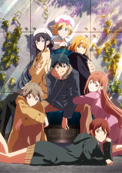 Месть Масамунэ! R / Masamune-kun no Revenge R