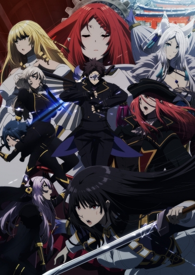 Восхождение в тени! 2 сезон / Kage no Jitsuryokusha ni Naritakute! 2nd Season