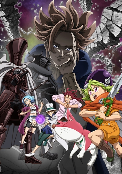 Семь смертных грехов: Четыре всадника Апокалипсиса / Nanatsu no Taizai: Mokushiroku no Yonkishi