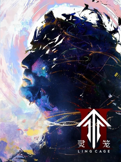 Клетка духа 2 сезон / Spirit Cage: Incarnation TV-2 / Ling Long TV-2